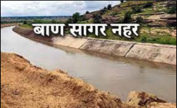 Screenshot 2026-02-06 185623