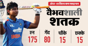 Screenshot 2026-02-06 195748