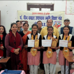 Screenshot 2026-02-11 175644