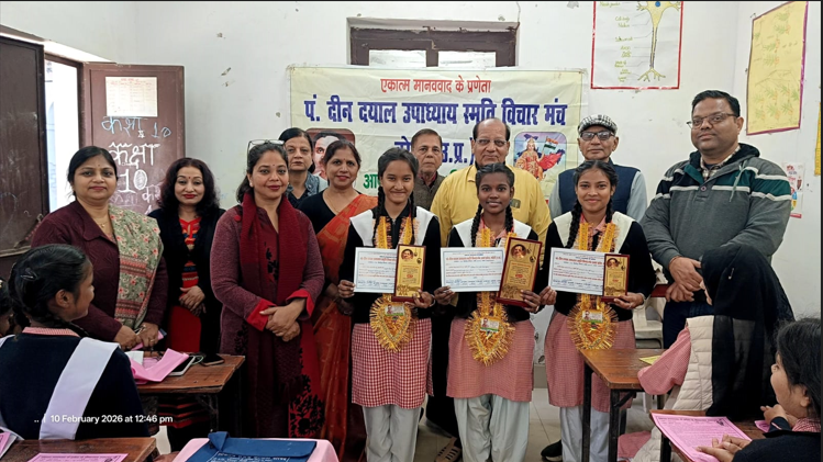 Screenshot 2026-02-11 175644