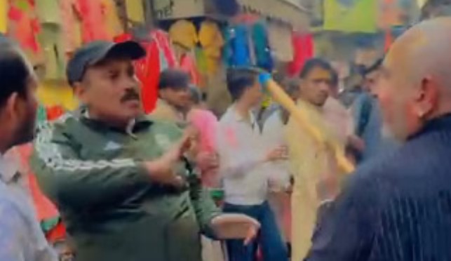 Screenshot 2026-02-14 195837