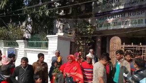 Screenshot 2026-02-16 193048