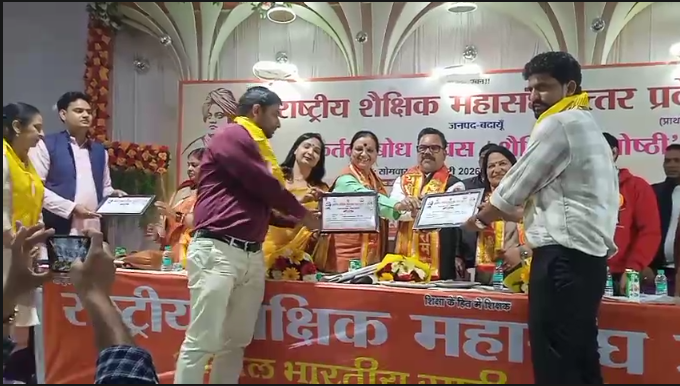 Screenshot 2026-02-16 201622