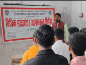 Screenshot 2026-02-17 195018