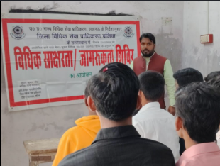 Screenshot 2026-02-17 195018