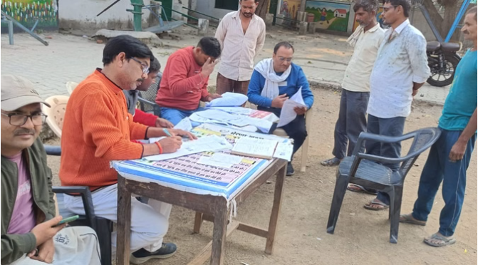 Screenshot 2026-02-19 194652