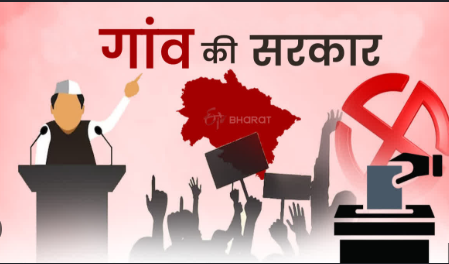 Screenshot 2026-02-19 195144