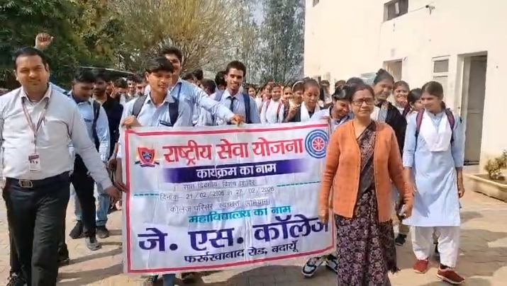 Screenshot 2026-02-21 193035