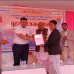 27 फरवरी को आईटीआई सालारपुर में होगा वृहद रोजगार मेले का आयोजन