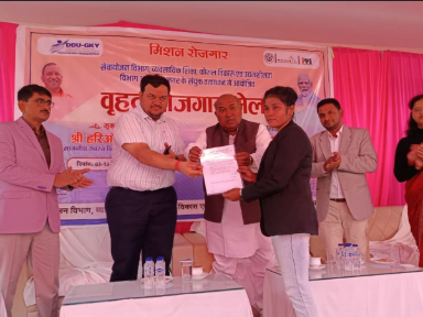 Screenshot 2026-02-24 191745