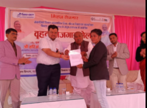 Screenshot 2026-02-25 200603