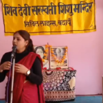 Screenshot 2026-02-28 191703