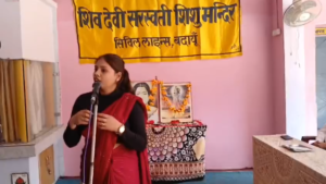 Screenshot 2026-02-28 191703