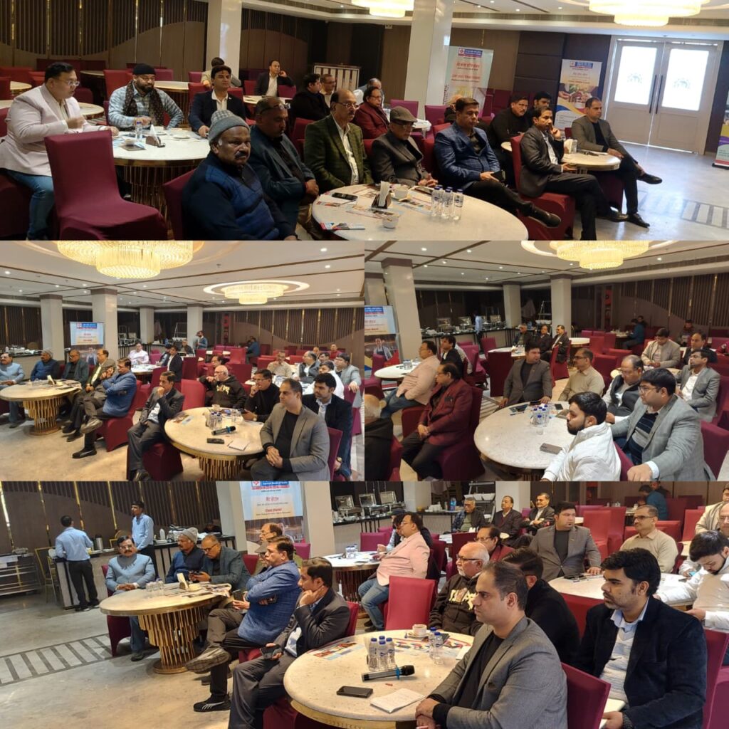 WhatsApp Image 2026-02-01 at 5.31.44 PM