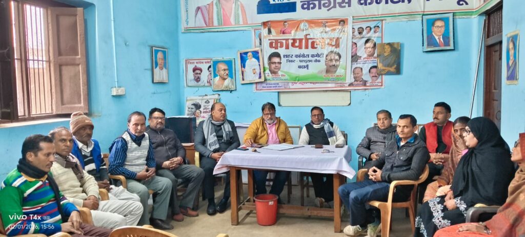 WhatsApp Image 2026-02-01 at 5.44.55 PM