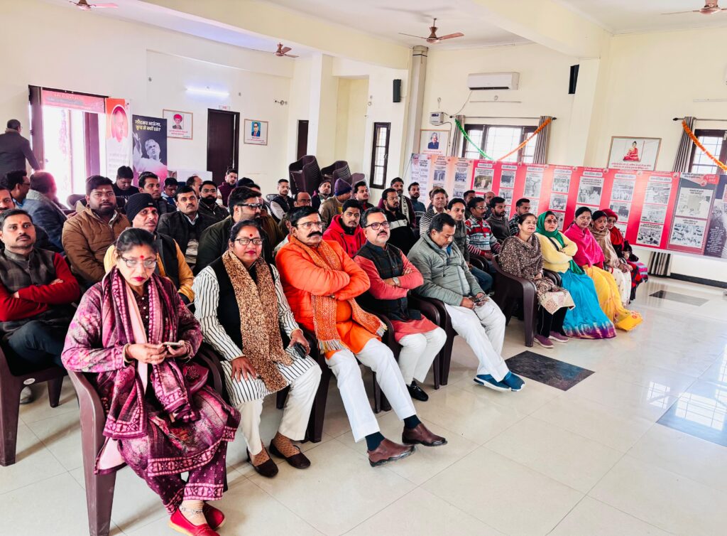 WhatsApp Image 2026-02-01 at 5.47.48 PM