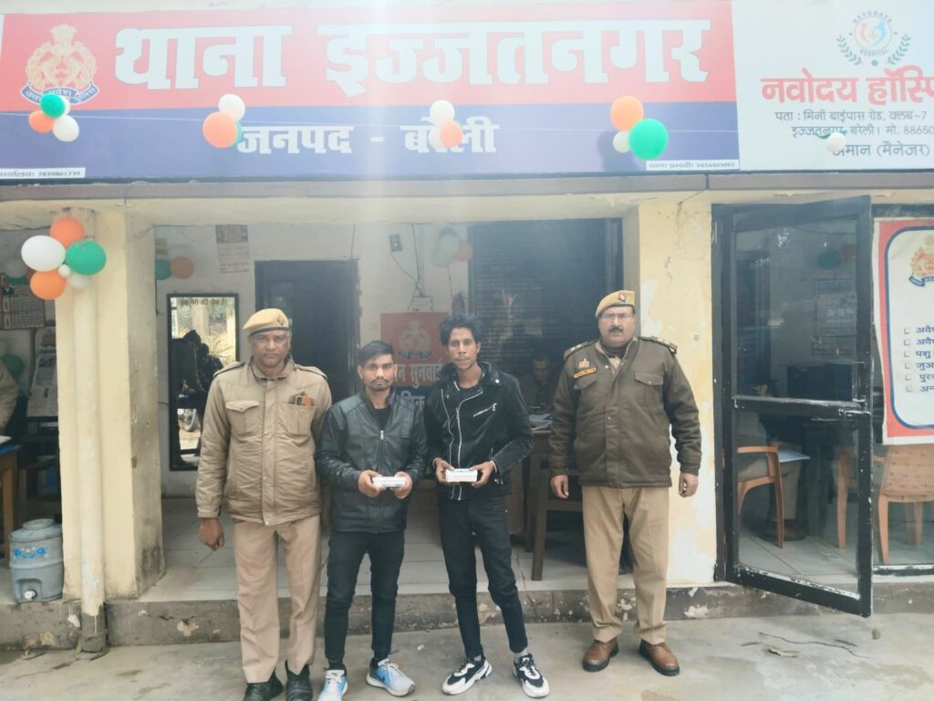 WhatsApp Image 2026-02-01 at 7.08.58 PM