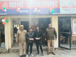 WhatsApp Image 2026-02-01 at 7.08.58 PM