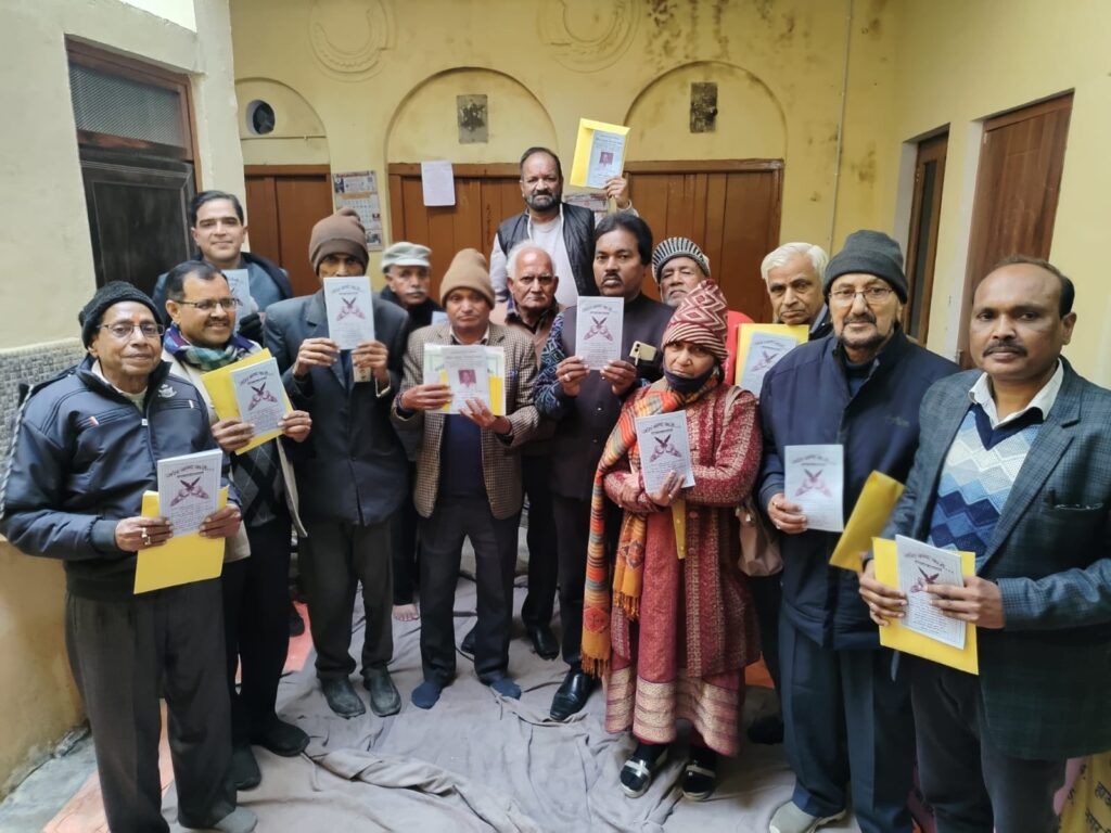 WhatsApp Image 2026-02-01 at 7.09.09 PM