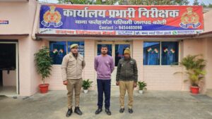 WhatsApp Image 2026-02-02 at 2.39.38 PM