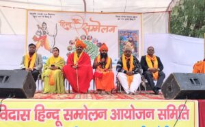 WhatsApp Image 2026-02-02 at 2.39.46 PM