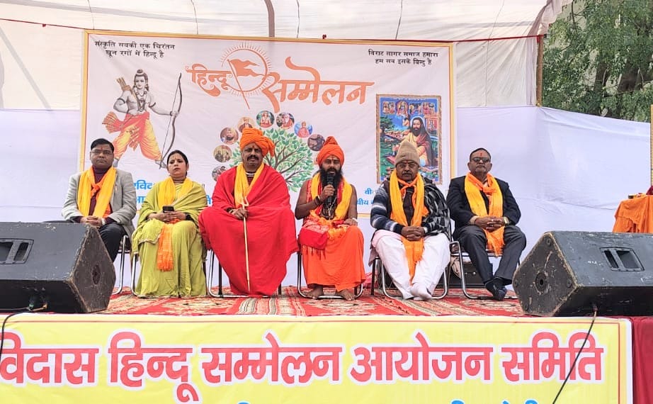 WhatsApp Image 2026-02-02 at 2.39.46 PM