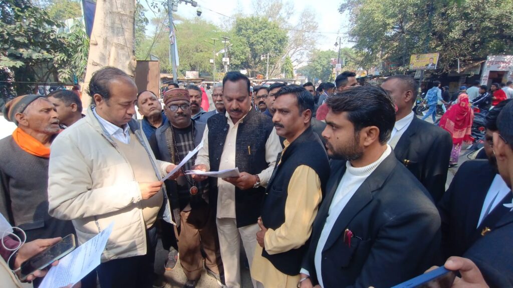 WhatsApp Image 2026-02-02 at 2.43.59 PM