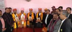 WhatsApp Image 2026-02-02 at 2.44.59 PM