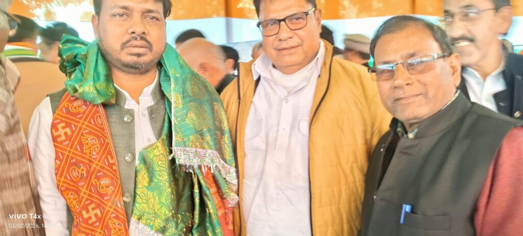 WhatsApp Image 2026-02-02 at 4.06.21 PM