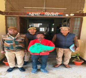 WhatsApp Image 2026-02-02 at 4.22.22 PM