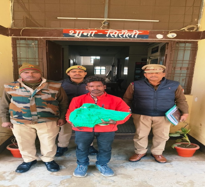 WhatsApp Image 2026-02-02 at 4.22.22 PM