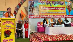 WhatsApp Image 2026-02-02 at 5.36.24 PM