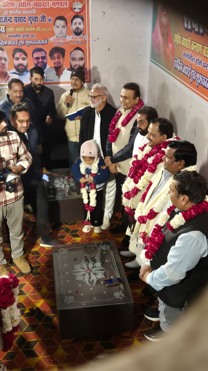 WhatsApp Image 2026-02-02 at 7.38.11 PM (1)