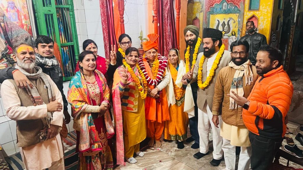 WhatsApp Image 2026-02-02 at 7.48.05 PM