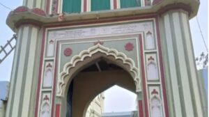 WhatsApp Image 2026-02-03 at 1.46.06 PM