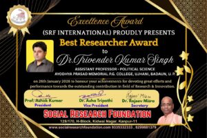 WhatsApp Image 2026-02-03 at 1.47.57 PM