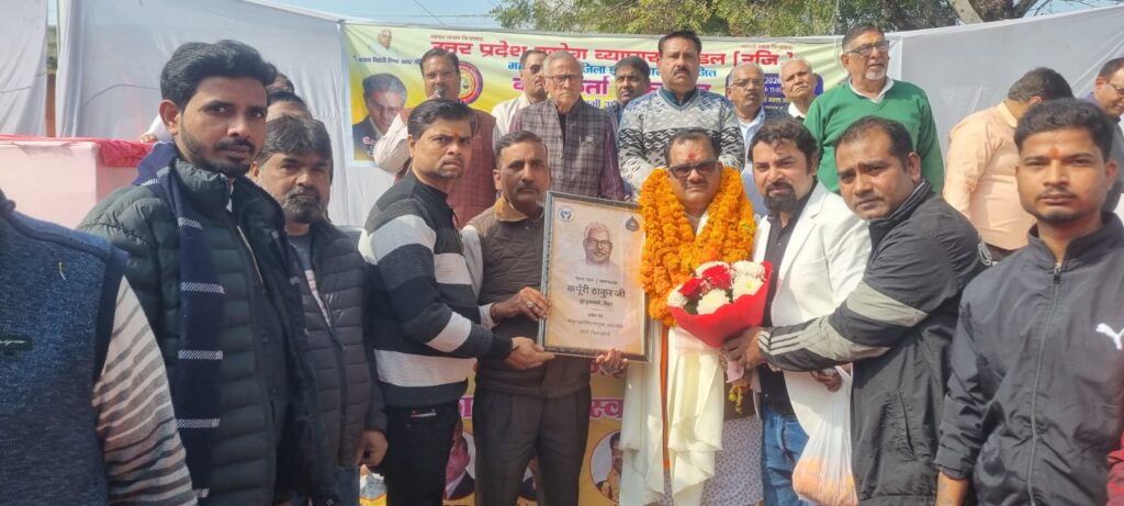 WhatsApp Image 2026-02-03 at 3.49.13 PM