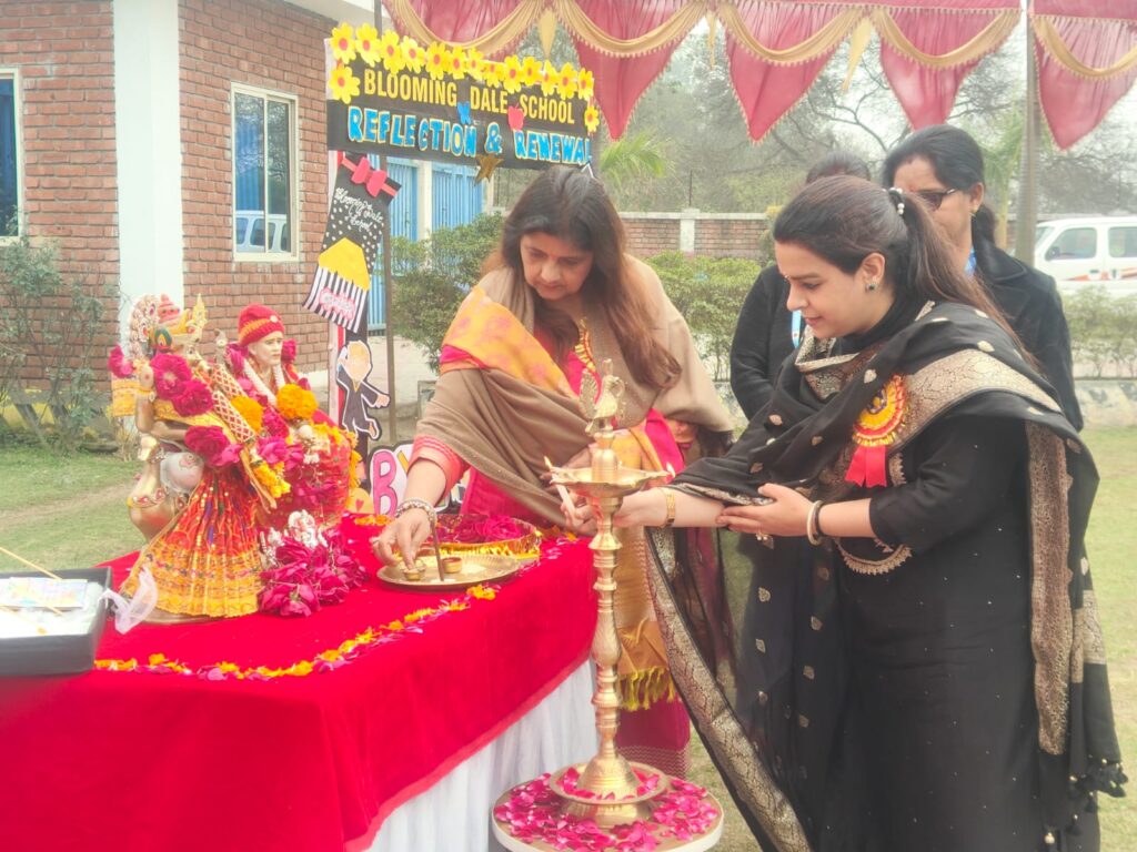 WhatsApp Image 2026-02-03 at 4.55.39 PM