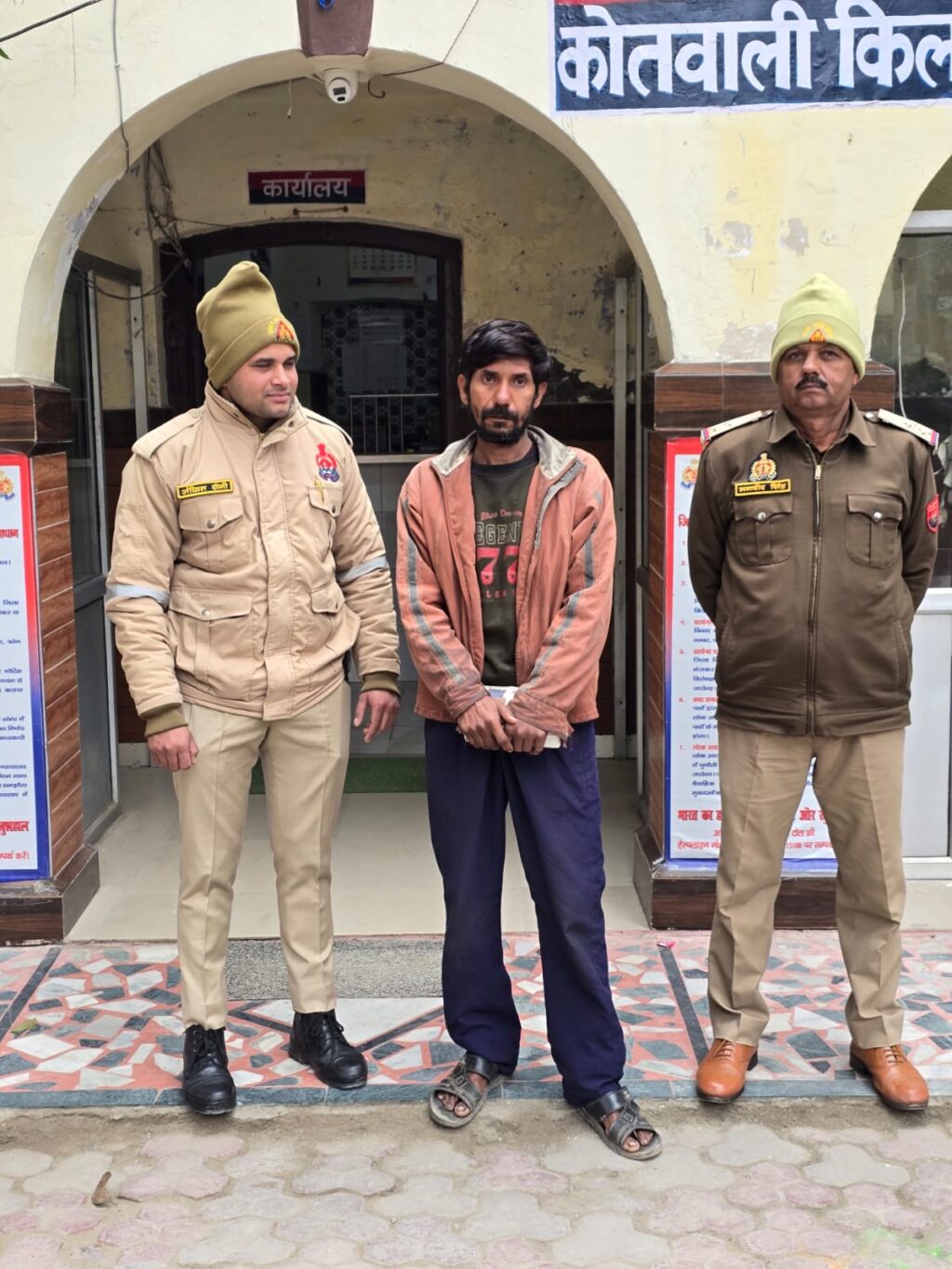 WhatsApp Image 2026-02-03 at 5.07.29 PM