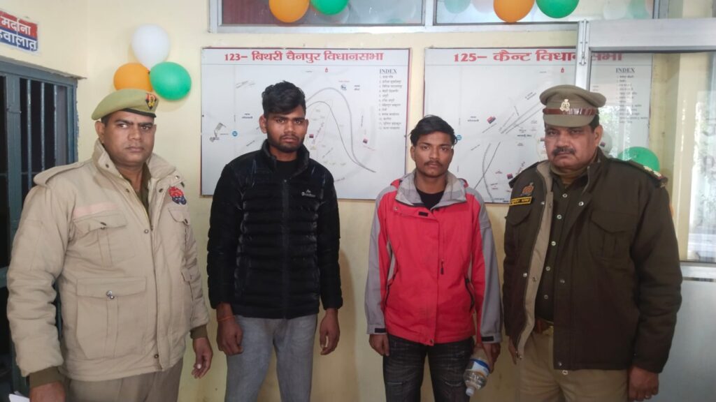 WhatsApp Image 2026-02-03 at 5.37.55 PM