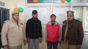 WhatsApp Image 2026-02-03 at 5.37.55 PM