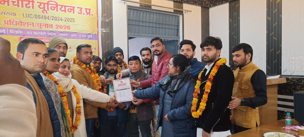 WhatsApp Image 2026-02-03 at 6.13.53 PM