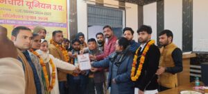 WhatsApp Image 2026-02-03 at 6.13.53 PM