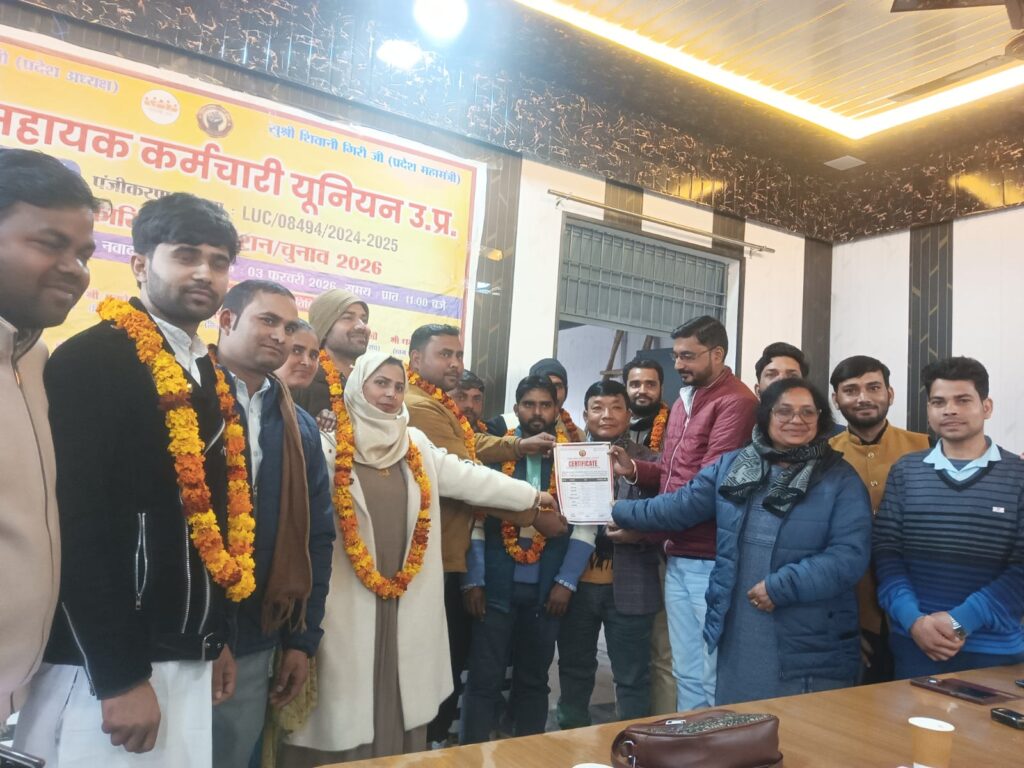 WhatsApp Image 2026-02-03 at 6.13.56 PM (2)