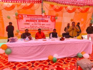 WhatsApp Image 2026-02-03 at 6.32.25 PM