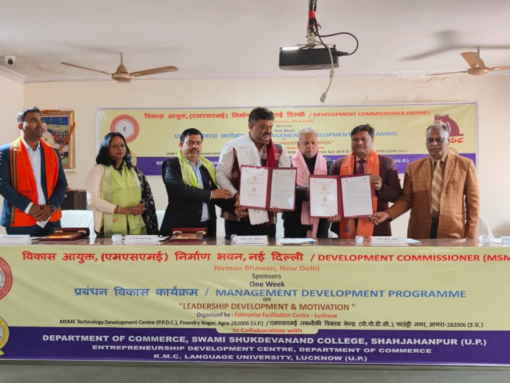 WhatsApp Image 2026-02-03 at 6.53.44 PM