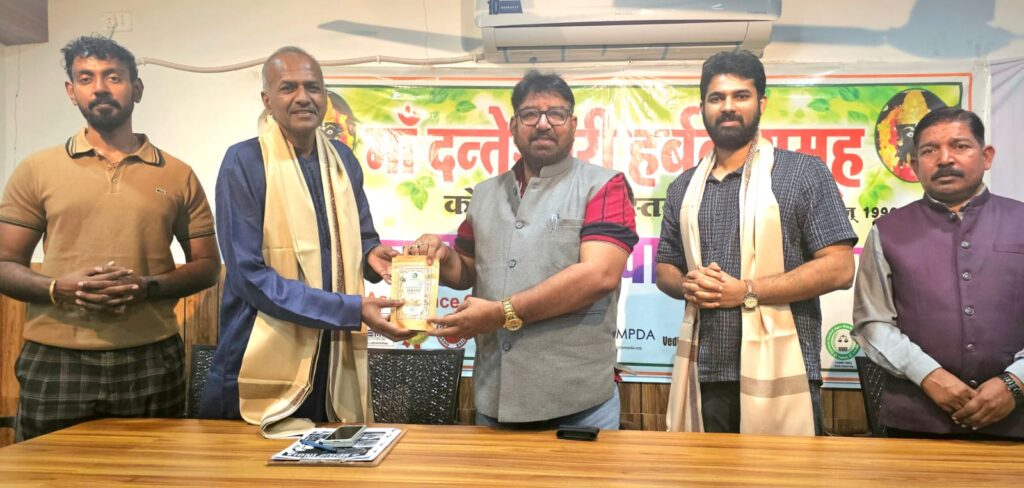 WhatsApp Image 2026-02-03 at 6.59.20 PM