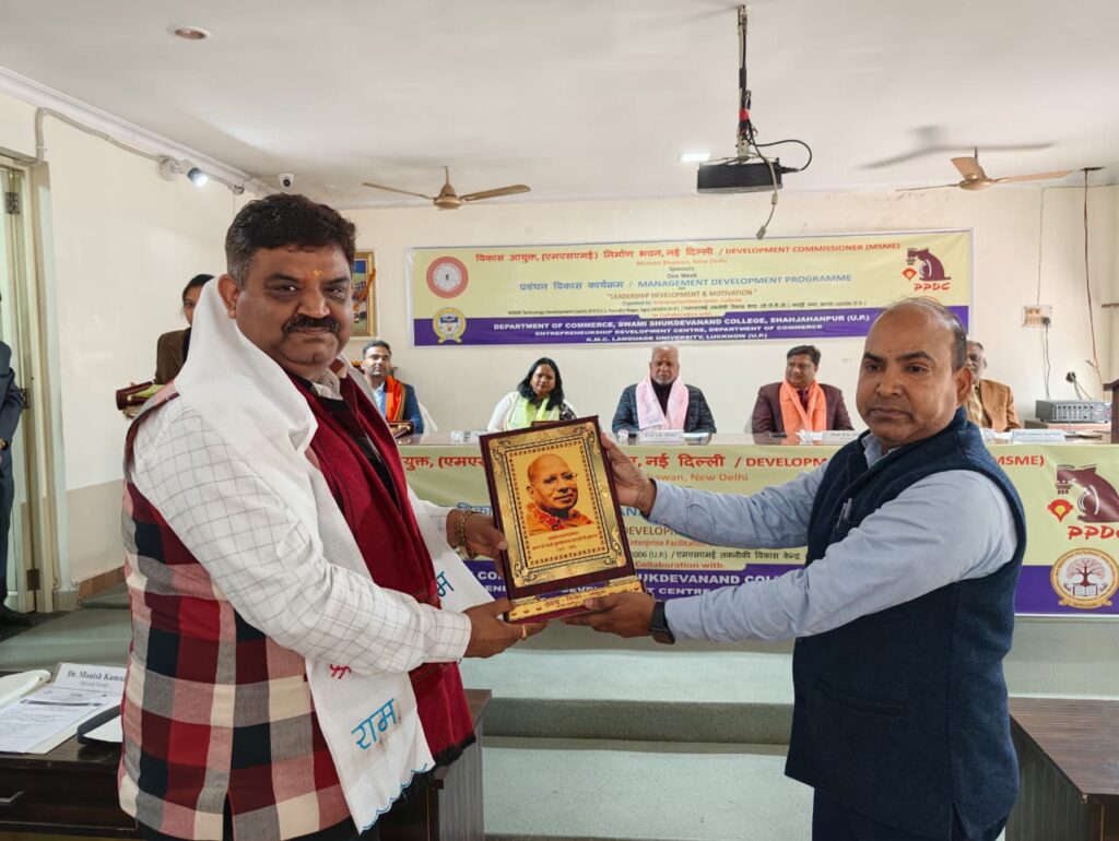 WhatsApp Image 2026-02-04 at 1.52.30 PM