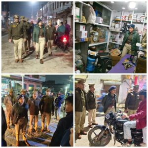 WhatsApp Image 2026-02-04 at 1.55.50 PM