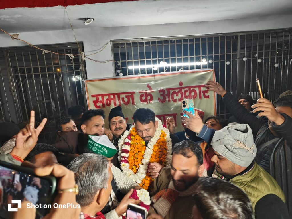 WhatsApp Image 2026-02-04 at 1.57.15 PM